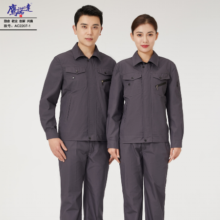 海南州同德县工作服最好看的款式-鹰诺达源头工作服厂家