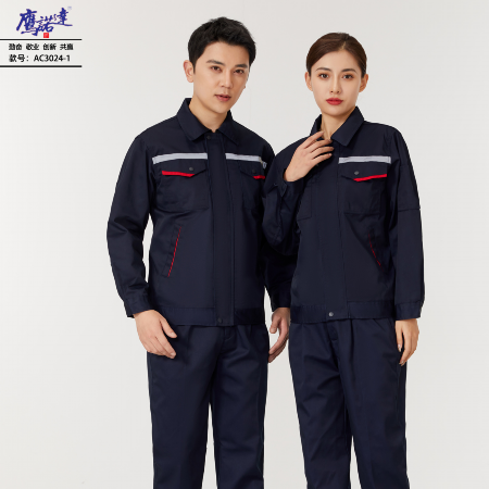 云浮工作服价格,云浮工作服工服公司有哪些