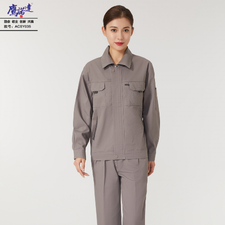 防尘防静电服-鹰诺达防尘防静电服定制定做设计厂家