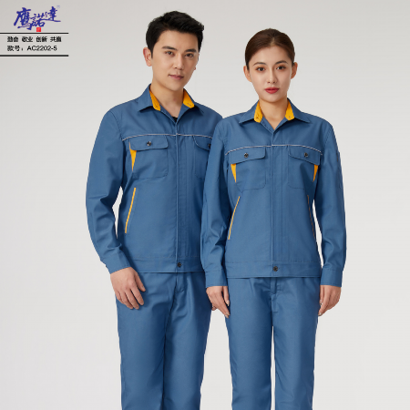 北京工作服订做-鹰诺达北京工作服订做定制定做设计厂家