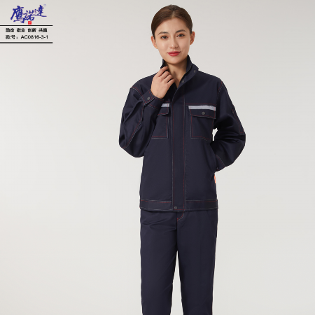 工服定做厂家-鹰诺达工服定做厂家定制定做设计厂家