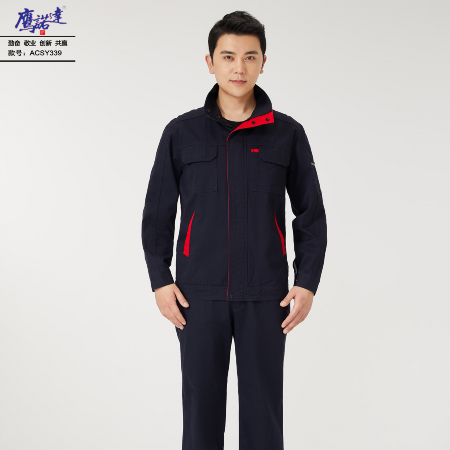 工作服定制生产厂家-鹰诺达工作服定制生产厂家定制定做设计厂家