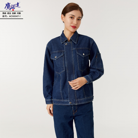 商洛商南县劳保工作服定制方案-鹰诺达源头工作服厂家