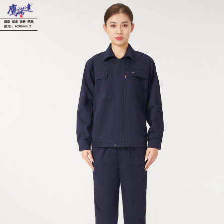 定制工作服-鹰诺达定制工作服定制定做设计厂家