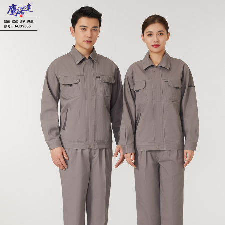 孝感工作服-鹰诺达