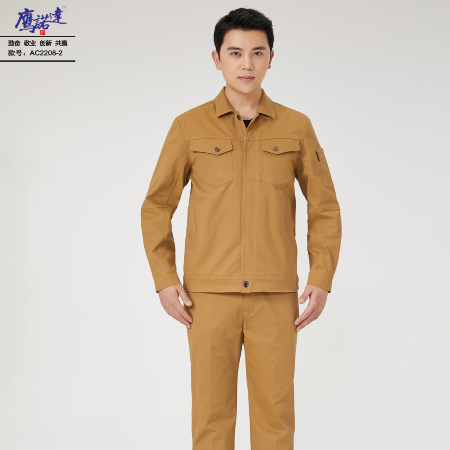 年会冲锋衣-鹰诺达年会冲锋衣定制定做设计厂家