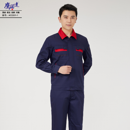 工厂厂服订做-鹰诺达工厂厂服订做定制定做设计厂家