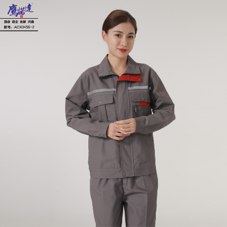 订做春季工服-鹰诺达订做春季工服定制定做设计厂家