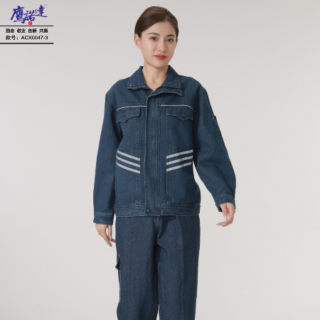 广州增城区劳保工作服款式图片-鹰诺达源头工作服厂家