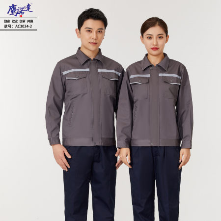 莆田工作服-鹰诺达