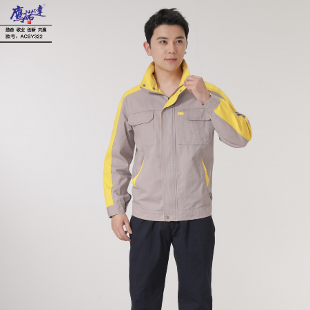 雅安工作服-鹰诺达