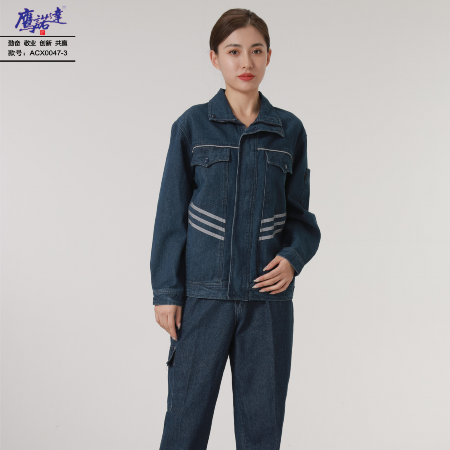 吉林市工作服-鹰诺达