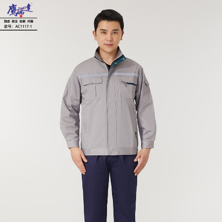 贺州工作服-鹰诺达