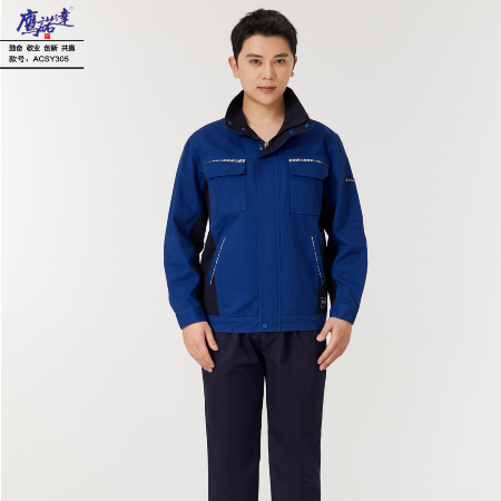 青岛李沧区劳保工作服的价格-鹰诺达源头工作服厂家