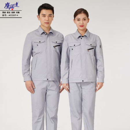 本溪工作服-鹰诺达