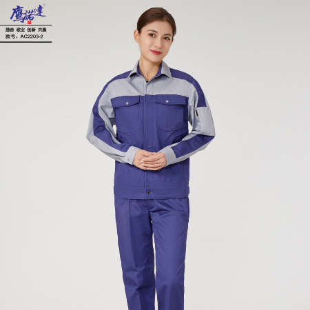 自来水厂工作服-鹰诺达自来水厂工作服定制定做设计厂家