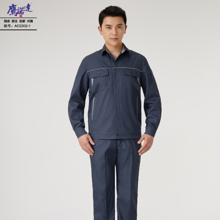 水厂定制工作服-鹰诺达水厂定制工作服定制定做设计厂家