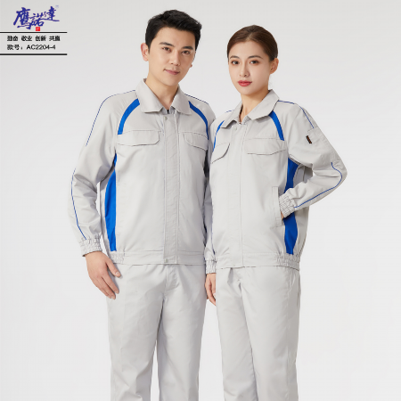 冬季工作服定做-鹰诺达冬季工作服定做定制定做设计厂家