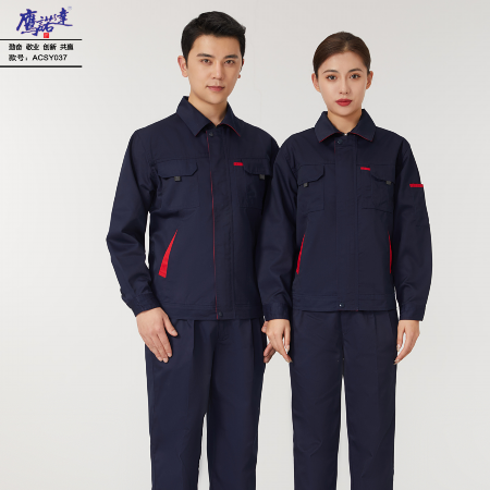 酒泉工作服-鹰诺达