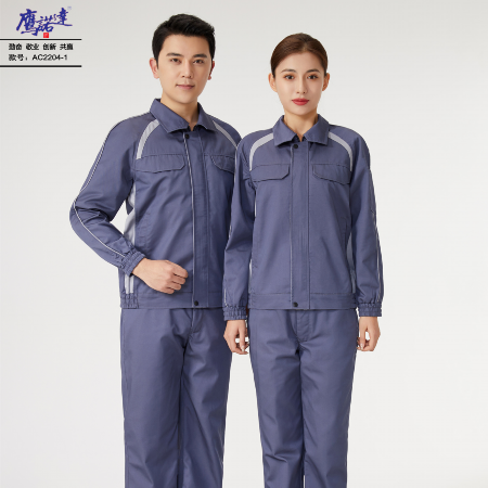 东莞工作服-鹰诺达东莞工作服定制定做设计厂家