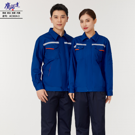 遂宁工作服-鹰诺达