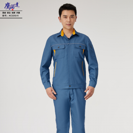 防静电服工服-鹰诺达防静电服工服定制定做设计厂家