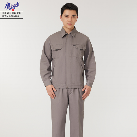 衡水枣强县劳保工作服定制厂家-鹰诺达源头工作服厂家