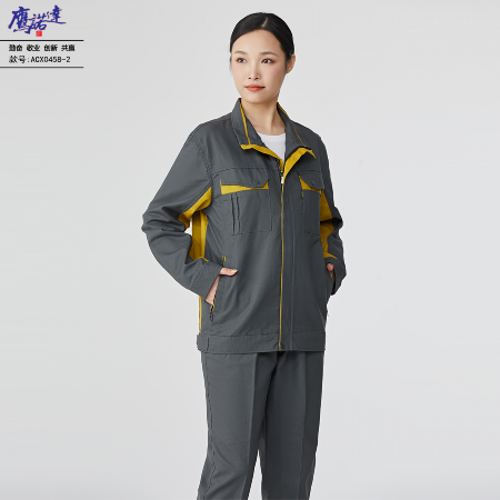 适合冬天穿的工装-鹰诺达适合冬天穿的工装定制定做设计厂家