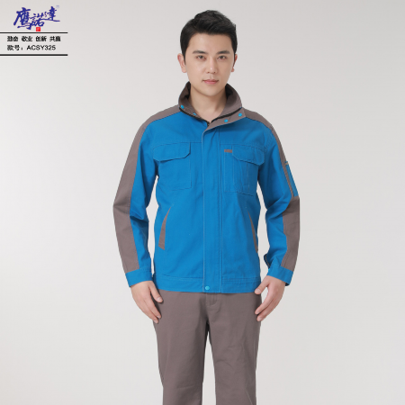 伊犁伊宁县工作服订做公司-鹰诺达源头工作服厂家