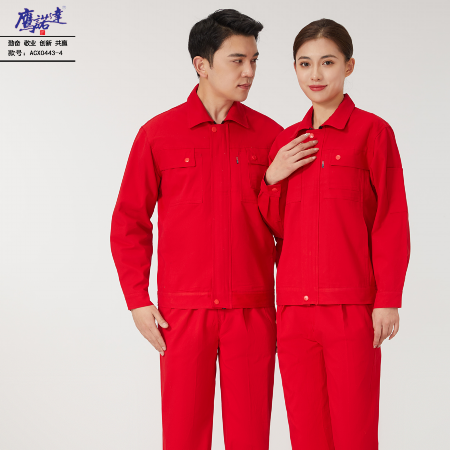 保山工作服-鹰诺达