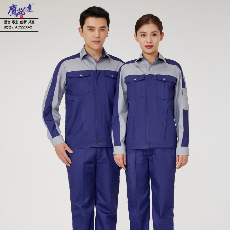 苏州工作服-鹰诺达