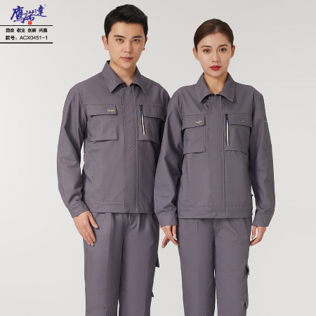 珠海工作服批发价格,珠海工作服工服订购