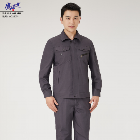 银行工作服-鹰诺达银行工作服定制定做设计厂家