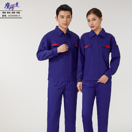 喀什工作服-鹰诺达