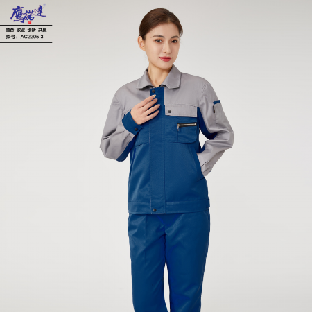 冬天工作服定做厂家-鹰诺达冬天工作服定做厂家定制定做设计厂家