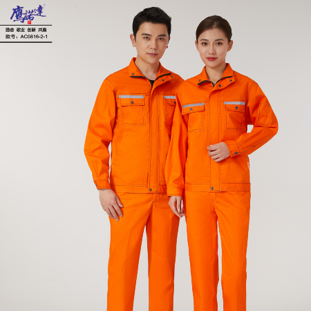 湖州工作服-鹰诺达