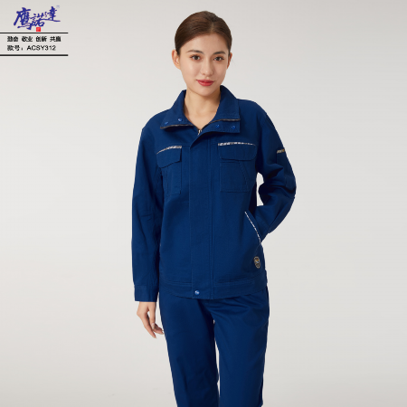 长袖夏装工作服-鹰诺达长袖夏装工作服定制定做设计厂家