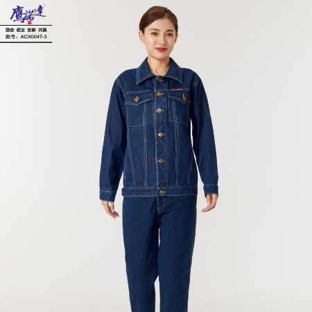 巴中工作服定做供应厂家,巴中工作服工服定做专业定制