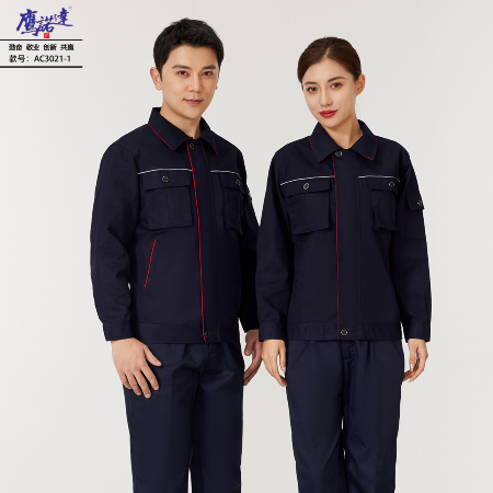 嘉兴工作服-鹰诺达