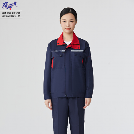 订做冬季工作服-鹰诺达订做冬季工作服定制定做设计厂家