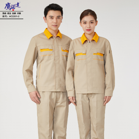 冬季棉工作服单件-鹰诺达冬季棉工作服单件定制定做设计厂家