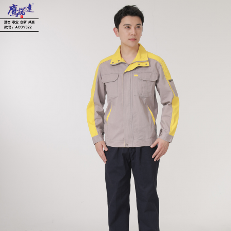 衡水深州市工作服哪家公司好-鹰诺达源头工作服厂家