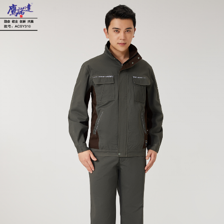 孝感汉川市工作服定制-鹰诺达源头工作服厂家