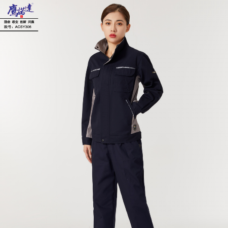 工作服定制厂家有哪些-鹰诺达工作服定制厂家有哪些定制定做设计厂家