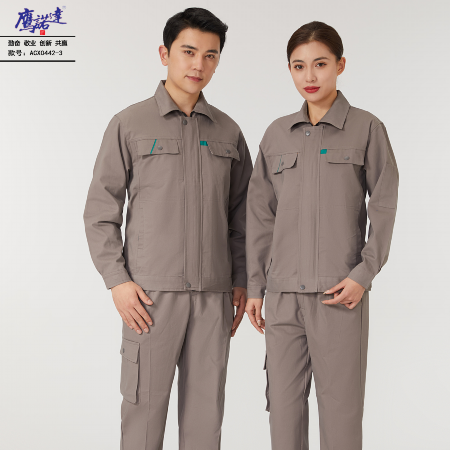 西双版纳工作服-鹰诺达