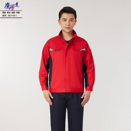 抚州工作服公司电话,抚州工作服工服订制