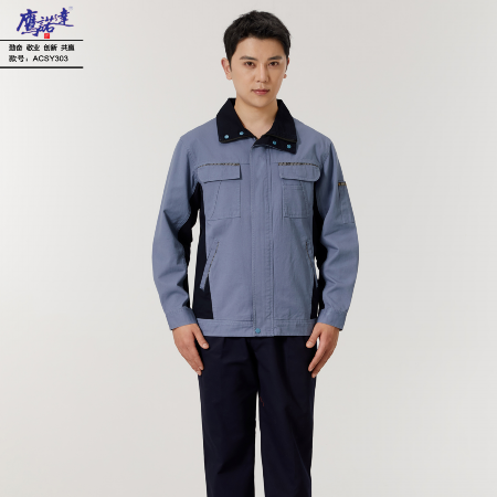 工作服定制厂家联系方式电话-鹰诺达工作服定制厂家联系方式电话定制定做设计厂家