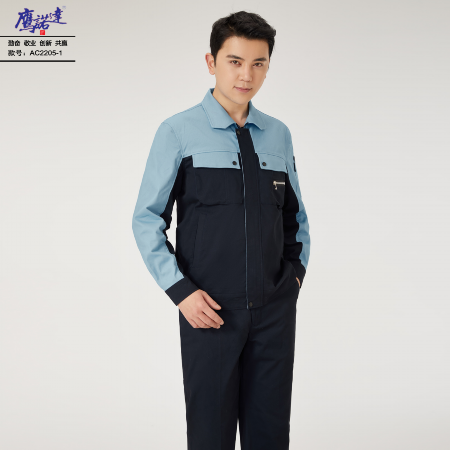 上海工作服-鹰诺达上海工作服定制定做设计厂家