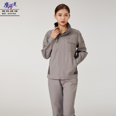 冬季工作服棉衣-鹰诺达冬季工作服棉衣定制定做设计厂家