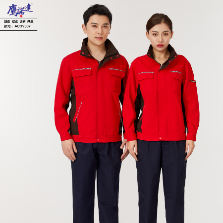 安阳工作服多少钱,安阳工作服工服定制厂家电话